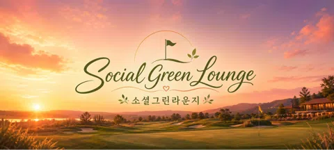 모임 대표 이미지