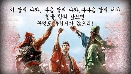 정모 대표 이미지