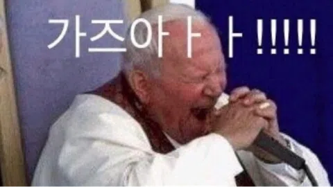 정모 대표 이미지