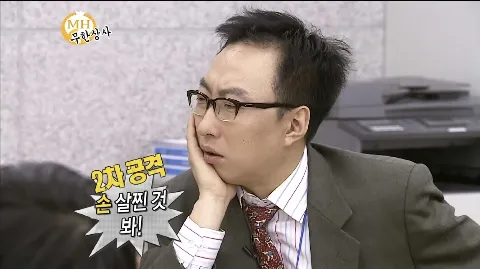 정모 대표 이미지
