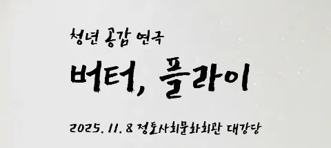 모임 대표 이미지