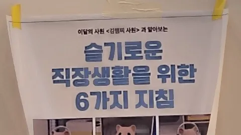 정모 대표 이미지