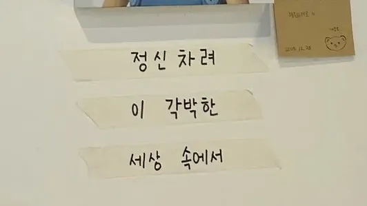 정모 대표 이미지