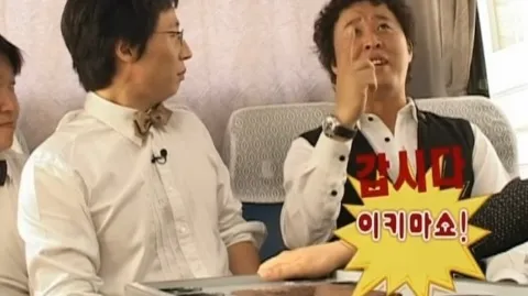 정모 대표 이미지