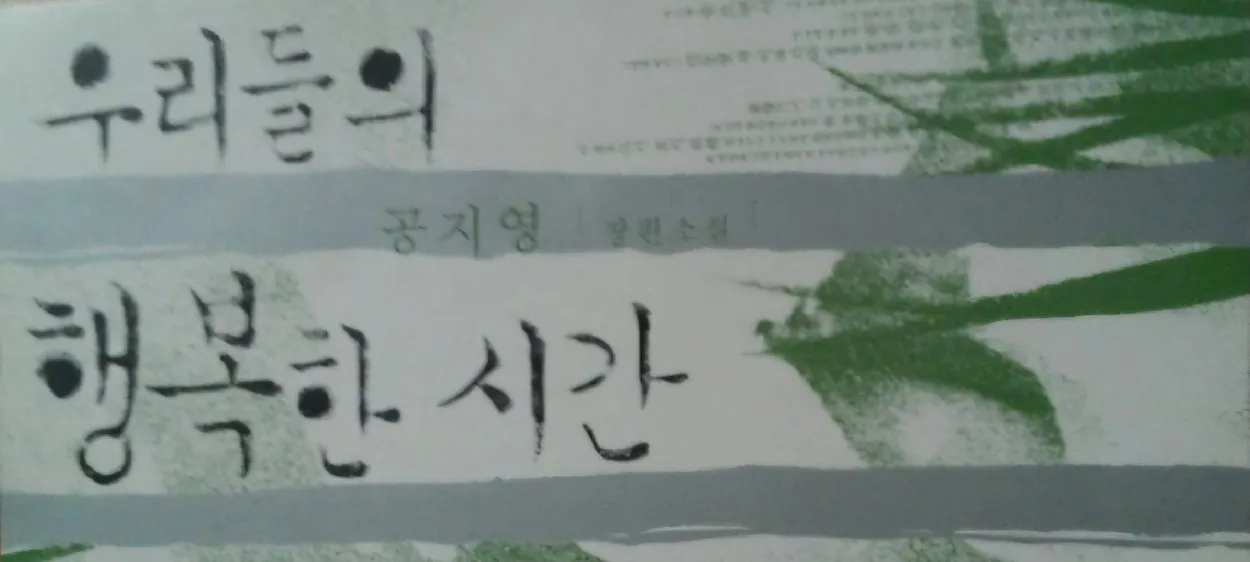 모임 이미지 1