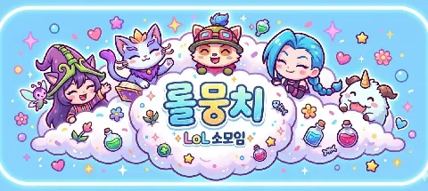 모임 대표 이미지