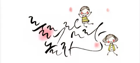 모임 대표 이미지