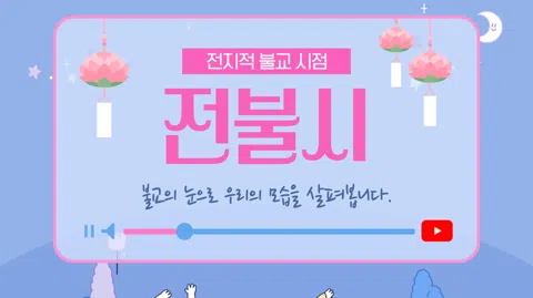 정모 대표 이미지