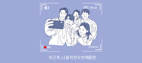 모임 대표 이미지