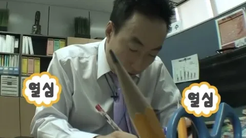 정모 대표 이미지