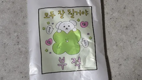 정모 대표 이미지