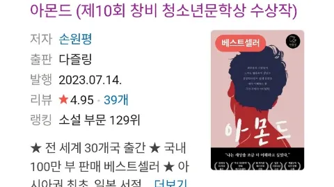 정모 대표 이미지