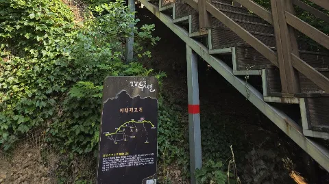 정모 대표 이미지