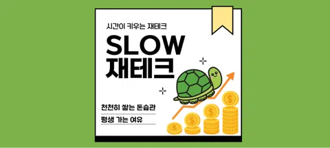 모임 대표 이미지