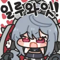 member face