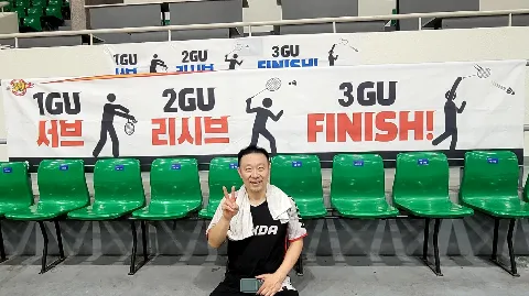 정모 대표 이미지