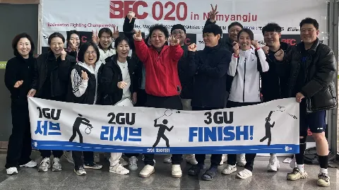 정모 대표 이미지