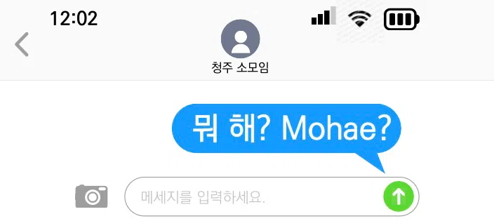 모임 이미지 1