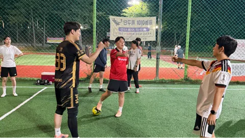 정모 대표 이미지