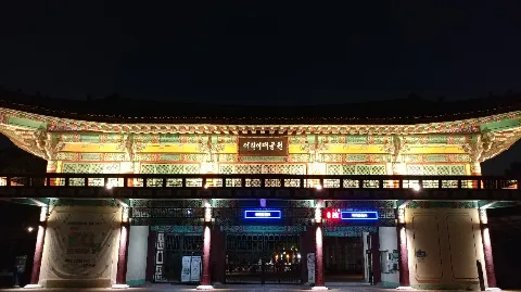 정모 대표 이미지