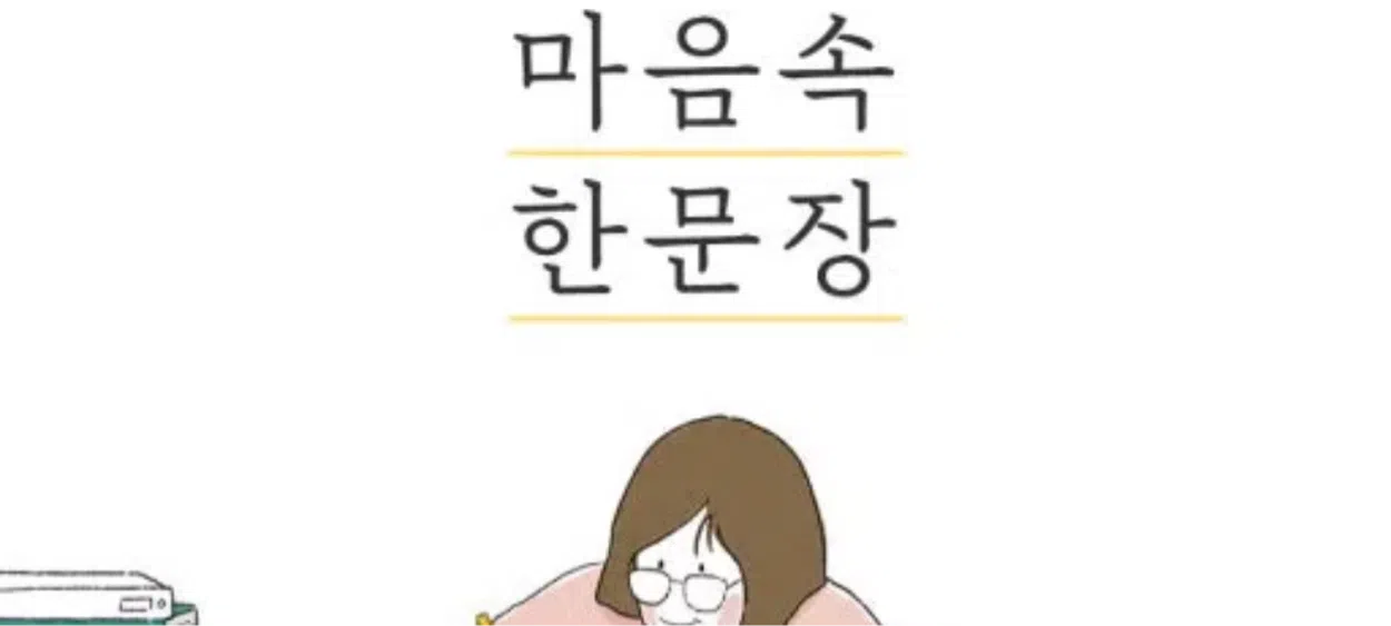 모임 이미지 1