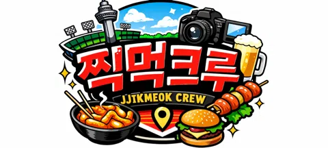 모임 대표 이미지