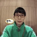 member face
