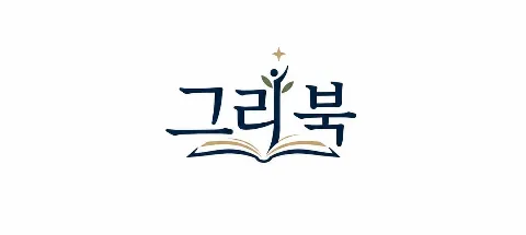 모임 대표 이미지