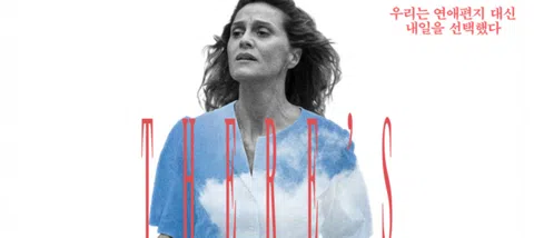 모임 대표 이미지