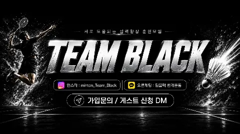 정모 대표 이미지