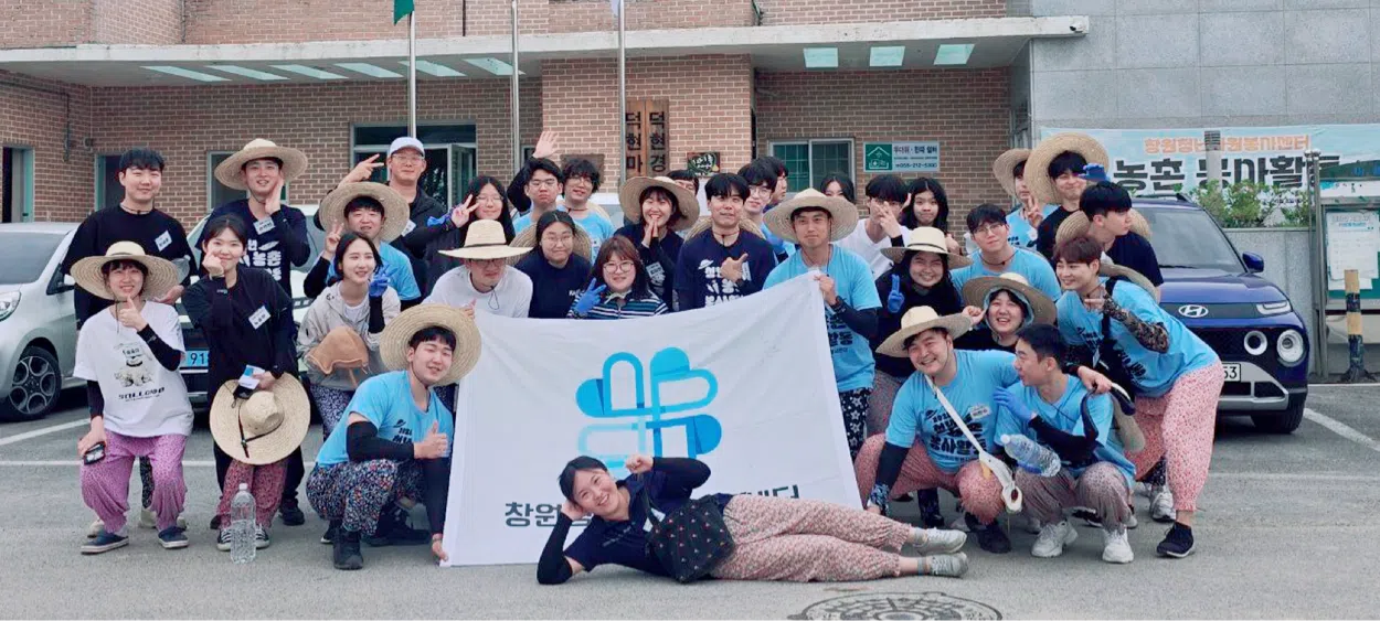 모임 이미지 1