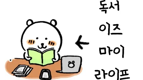 정모 대표 이미지