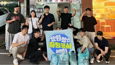 정모 대표 이미지