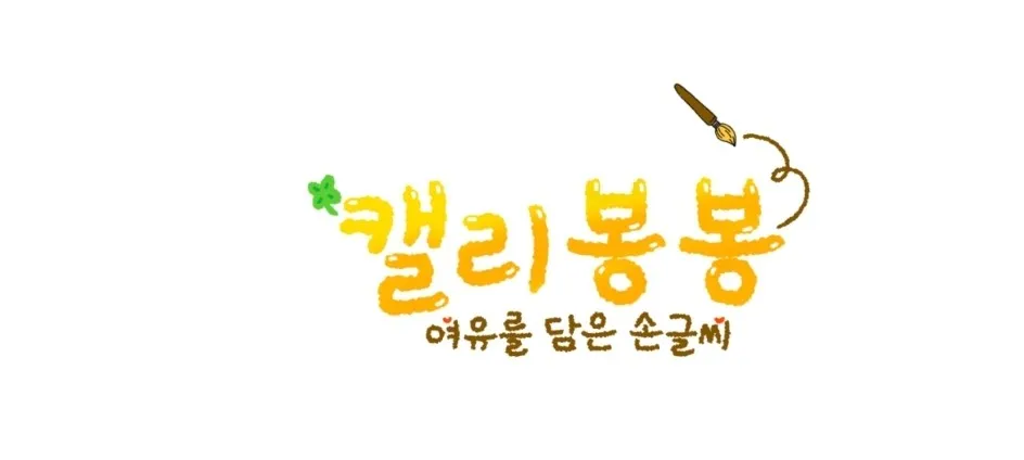 모임 이미지 1