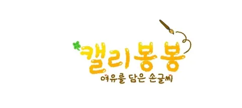 모임 대표 이미지