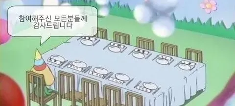 모임 대표 이미지