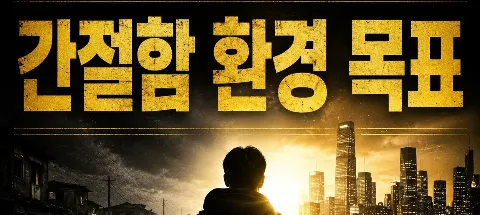 모임 대표 이미지