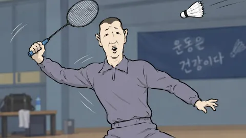 정모 대표 이미지