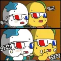 member face