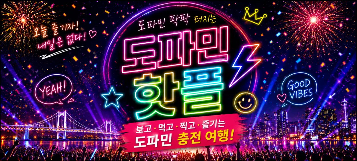 모임 이미지 1