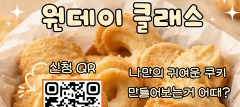 모임 대표 이미지