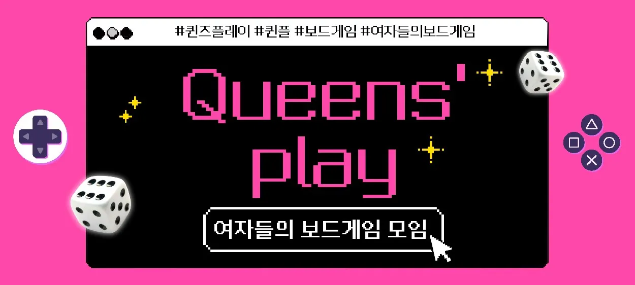 모임 이미지 1