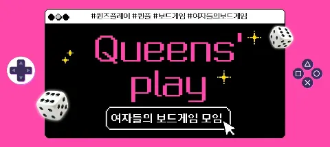 모임 대표 이미지