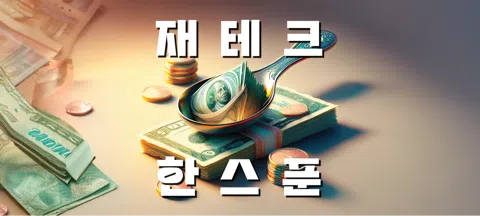 모임 대표 이미지