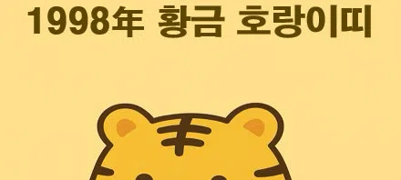 모임 대표 이미지