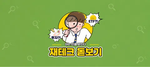 모임 대표 이미지