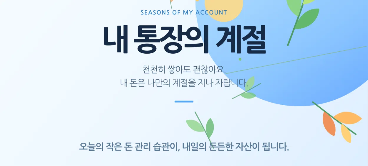 모임 이미지 1