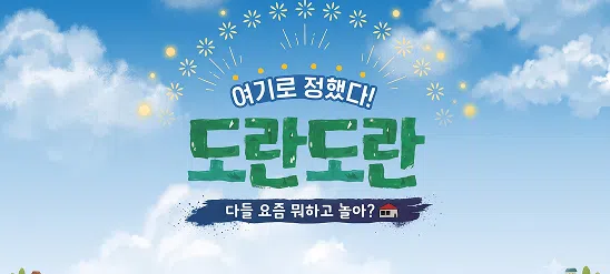 모임 이미지 1