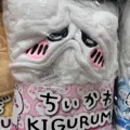 member face