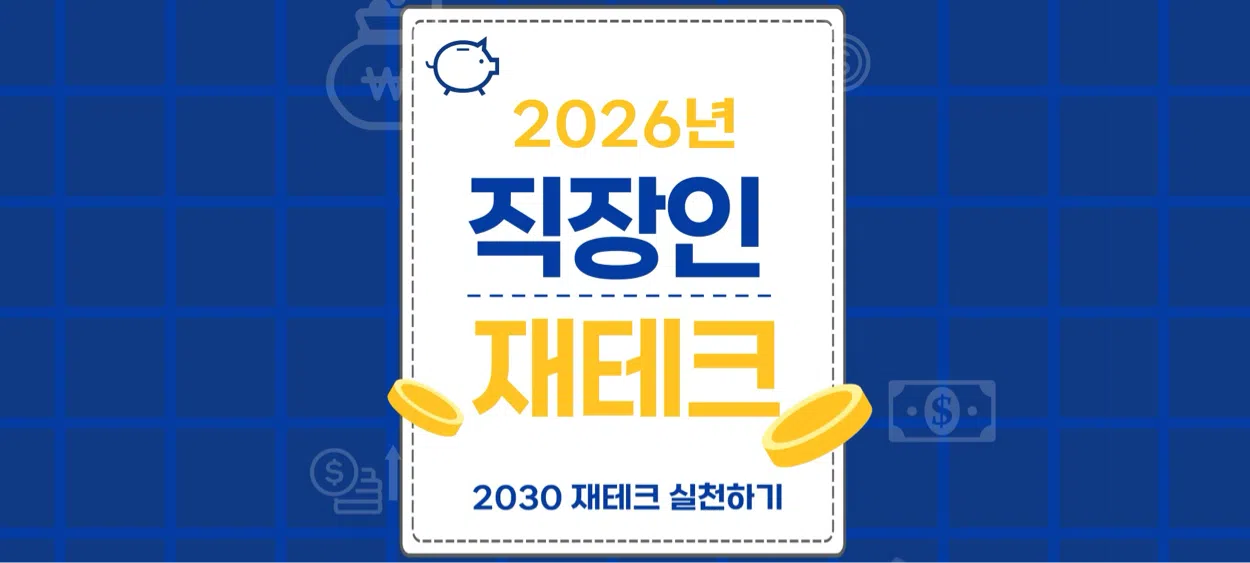 모임 이미지 1